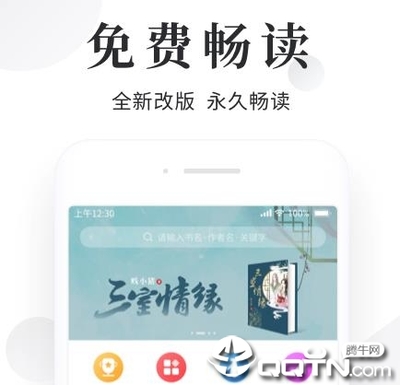 lol比赛下注app